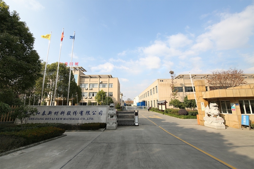 公(gong)司一覽(lan)